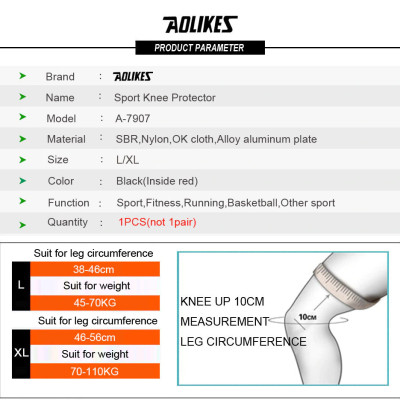 Đai bảo vệ đầu gối AOLIKES A-7907 thanh hợp kim nhôm trợ lực Sport Knee Protector