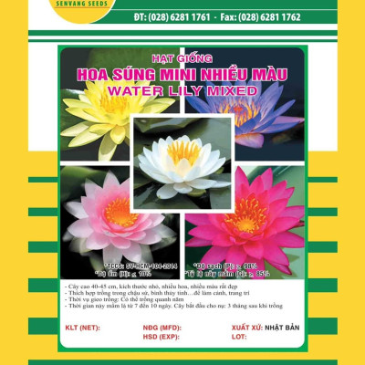 Hạt giống hoa Sún mini Nhật nhiều màu VTS152