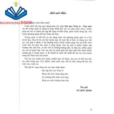 sách - combo bài tập em học toán lớp 8 tập 1 + 2 (dùng chung cho các bộ sgk hiện hành) (bộ 2 cuốn)