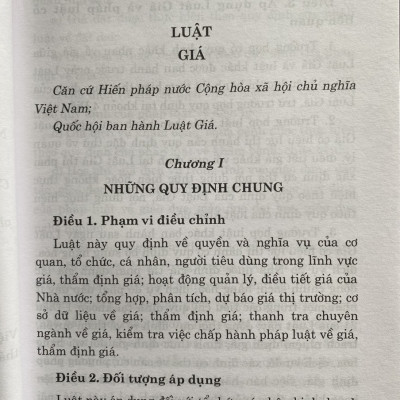 Luật Giá