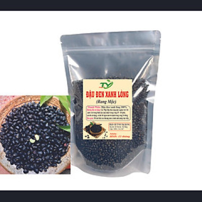 Đậu đen xanh lòng rang tay, Đậu đen xanh lòng hữu cơ - hạt nhỏ thuần chủng