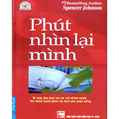 Phút Nhìn Lại Mình (Tái Bản 2016)